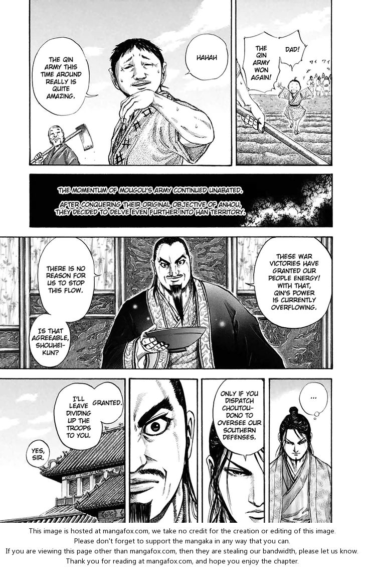 Kingdom Vol.11 Chapter 108 page 17