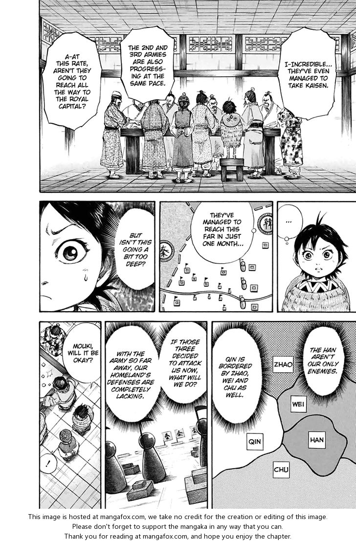 Kingdom Vol.11 Chapter 108 page 18