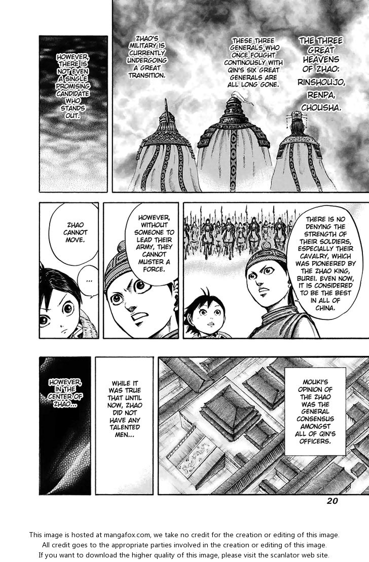 Kingdom Vol.11 Chapter 108 page 20