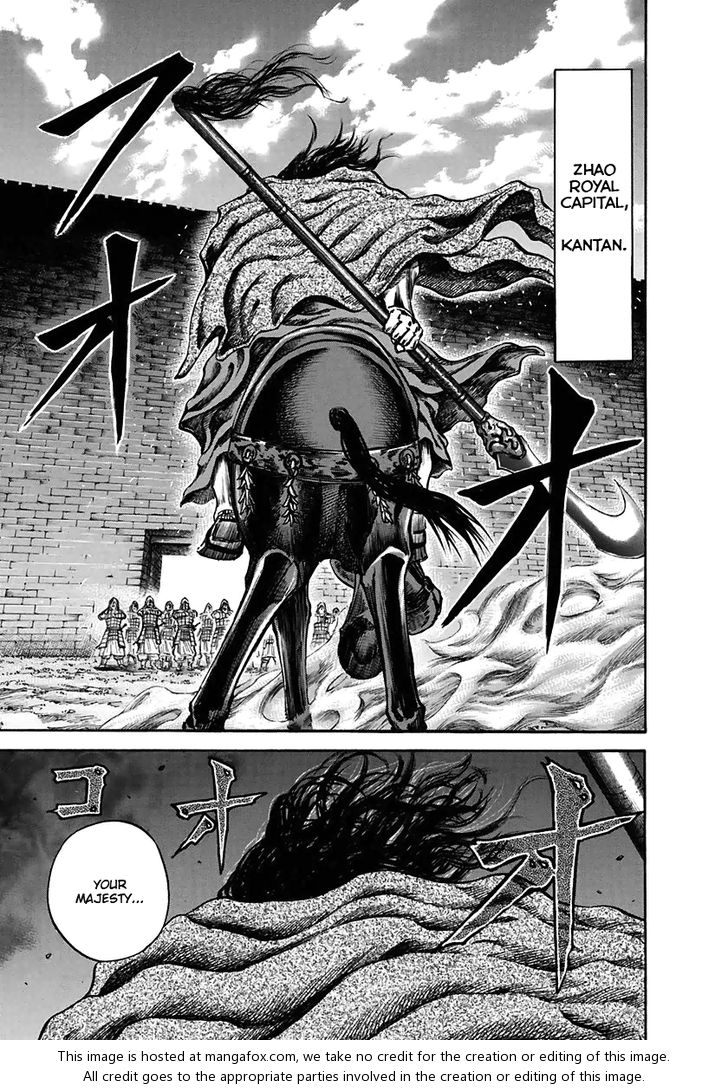 Kingdom Vol.11 Chapter 108 page 21