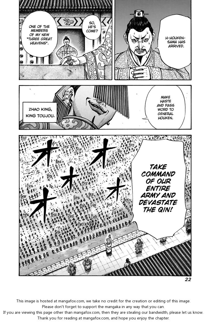 Kingdom Vol.11 Chapter 108 page 22
