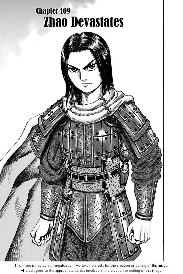 Kingdom Vol.11 Chapter 109 page 1