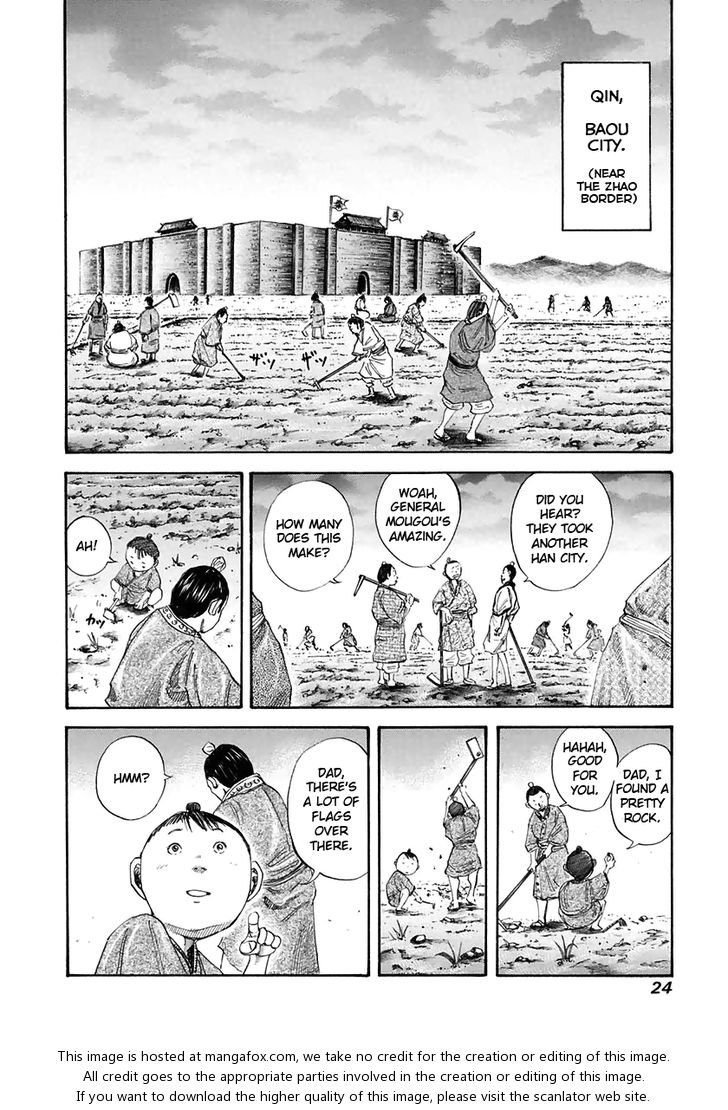 Kingdom Vol.11 Chapter 109 page 2