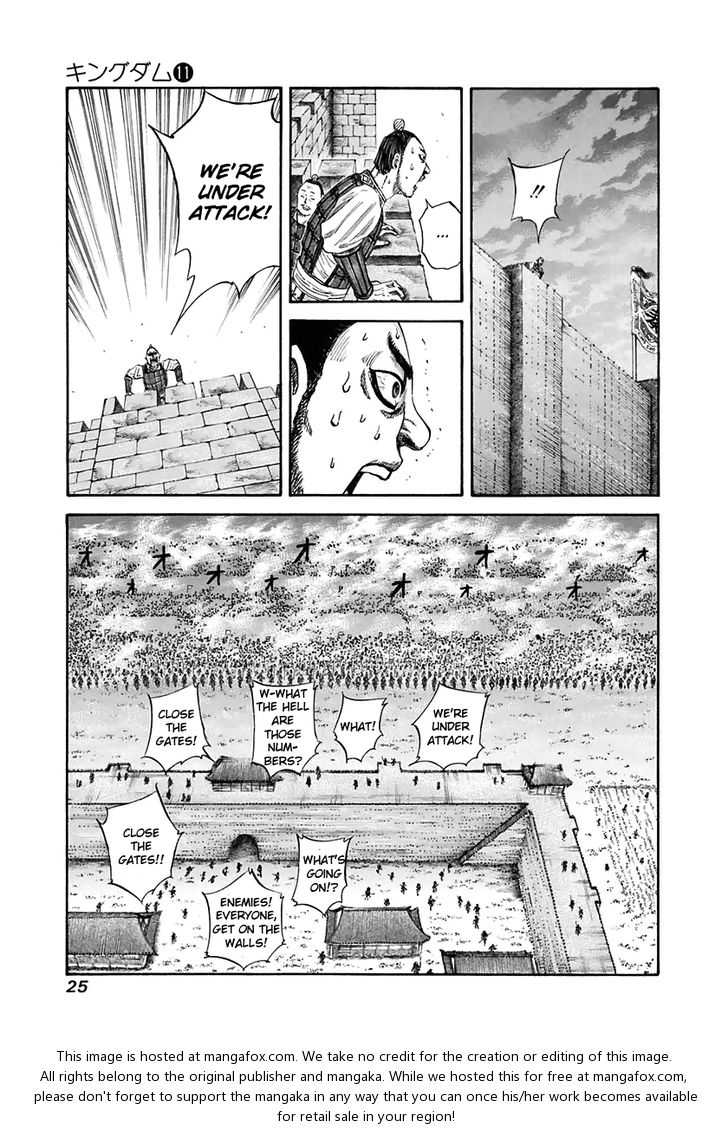 Kingdom Vol.11 Chapter 109 page 3