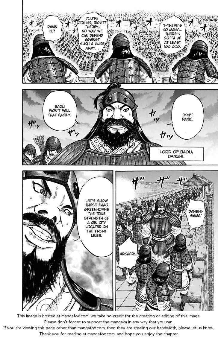 Kingdom Vol.11 Chapter 109 page 5