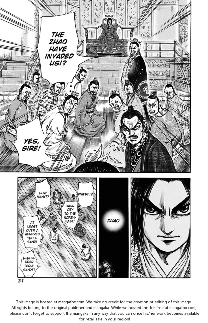 Kingdom Vol.11 Chapter 109 page 8