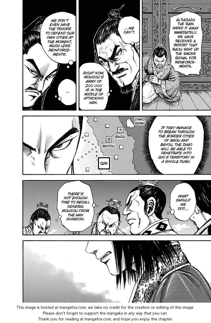 Kingdom Vol.11 Chapter 109 page 9