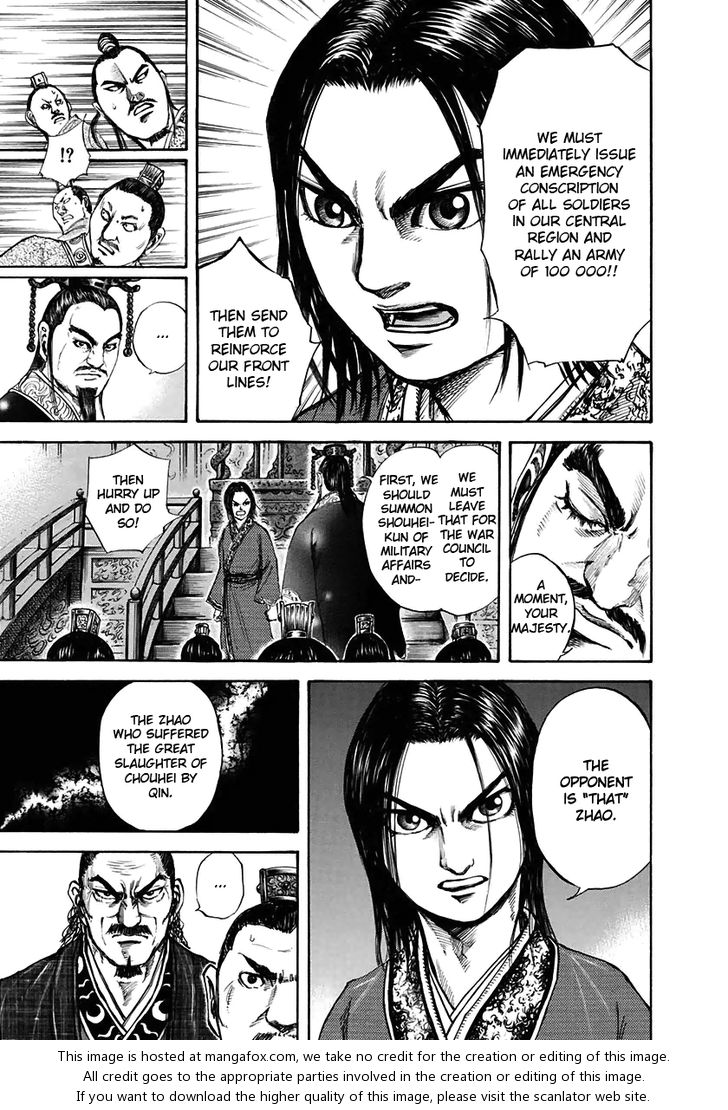 Kingdom Vol.11 Chapter 109 page 10