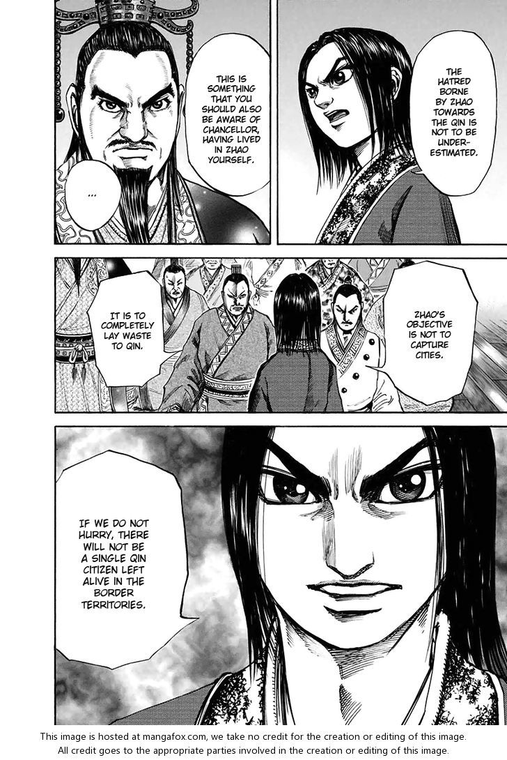 Kingdom Vol.11 Chapter 109 page 11
