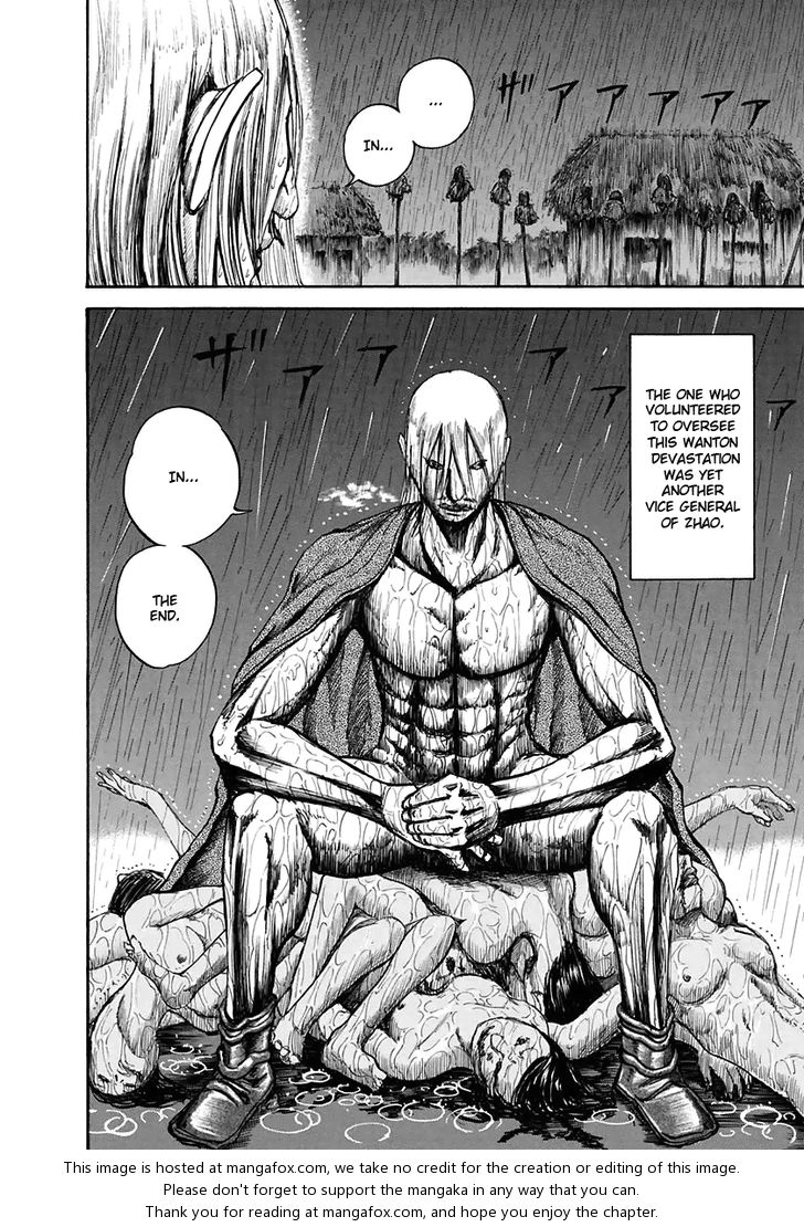 Kingdom Vol.11 Chapter 109 page 13