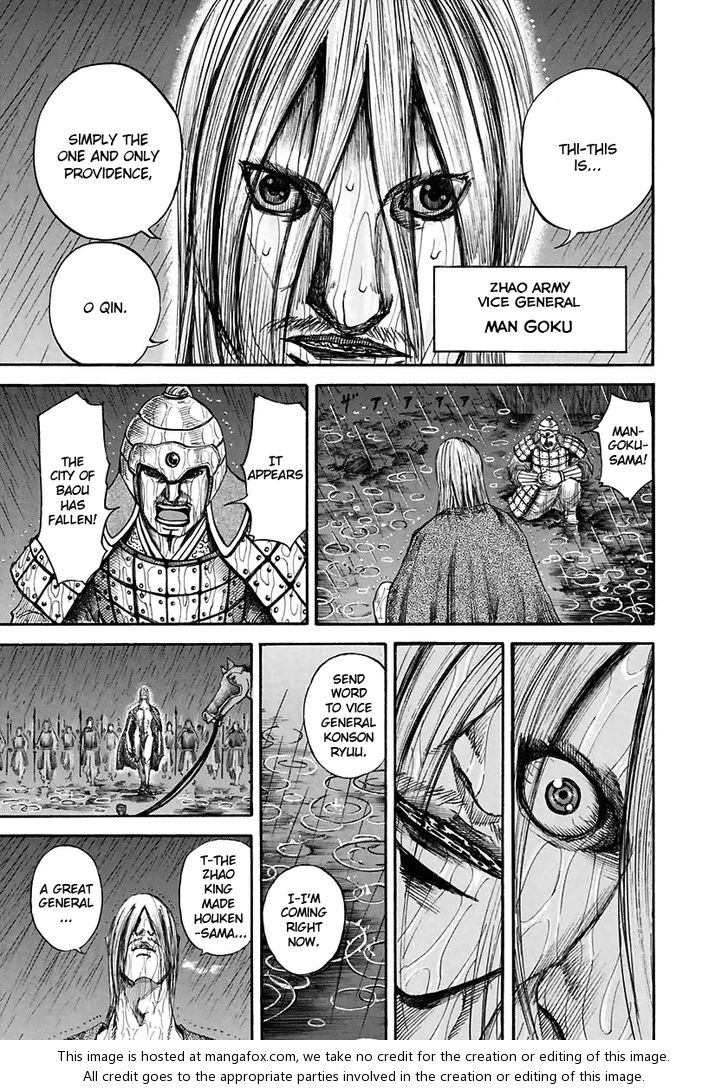 Kingdom Vol.11 Chapter 109 page 14