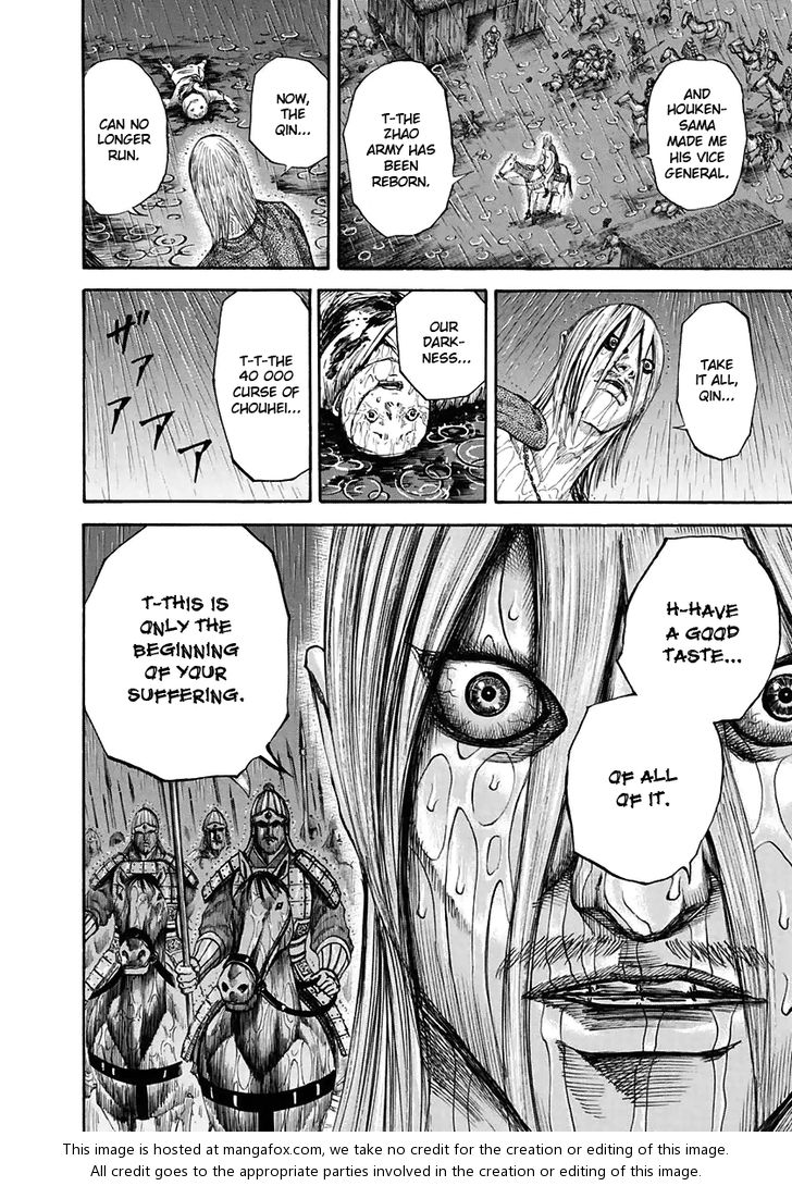 Kingdom Vol.11 Chapter 109 page 15
