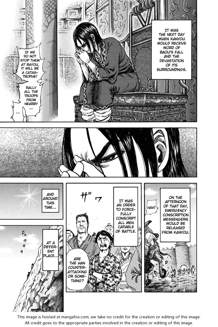 Kingdom Vol.11 Chapter 109 page 16