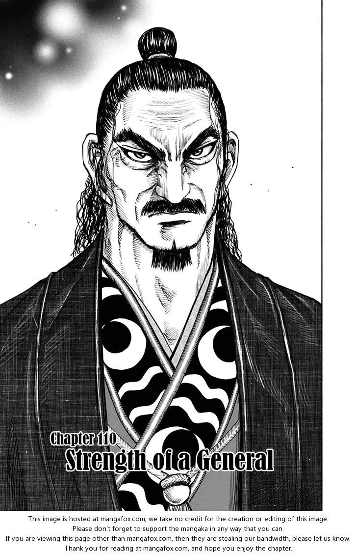 Kingdom Vol.11 Chapter 110 page 1