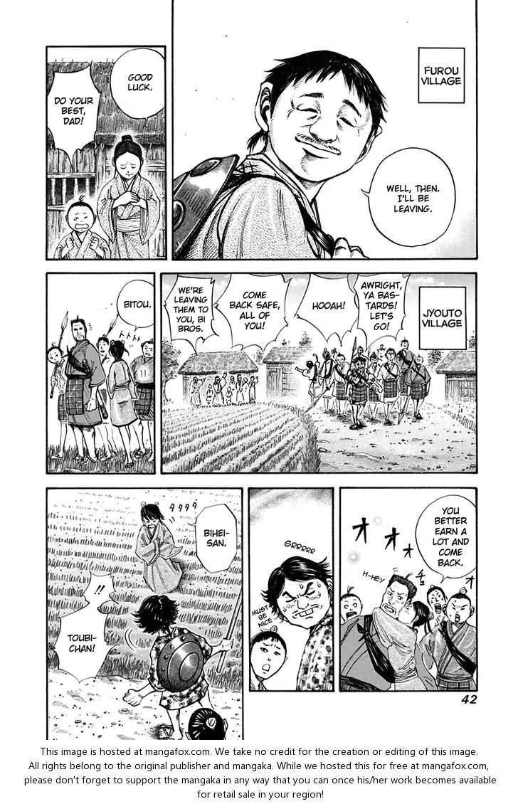 Kingdom Vol.11 Chapter 110 page 2
