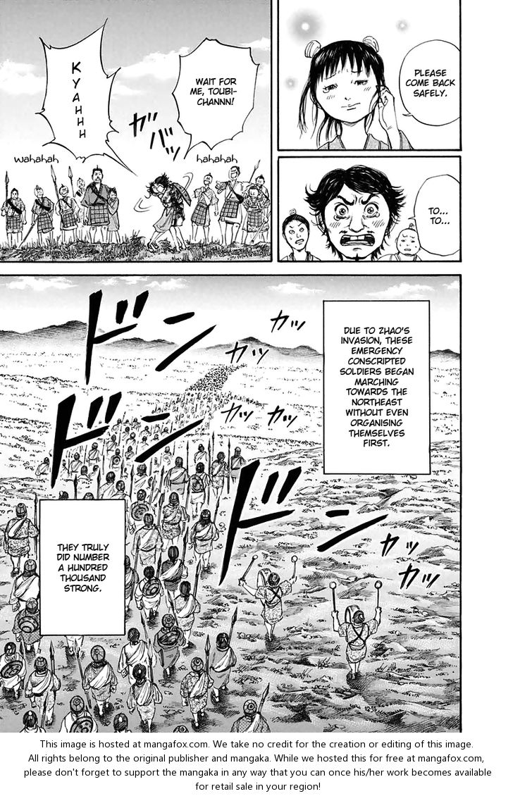 Kingdom Vol.11 Chapter 110 page 3
