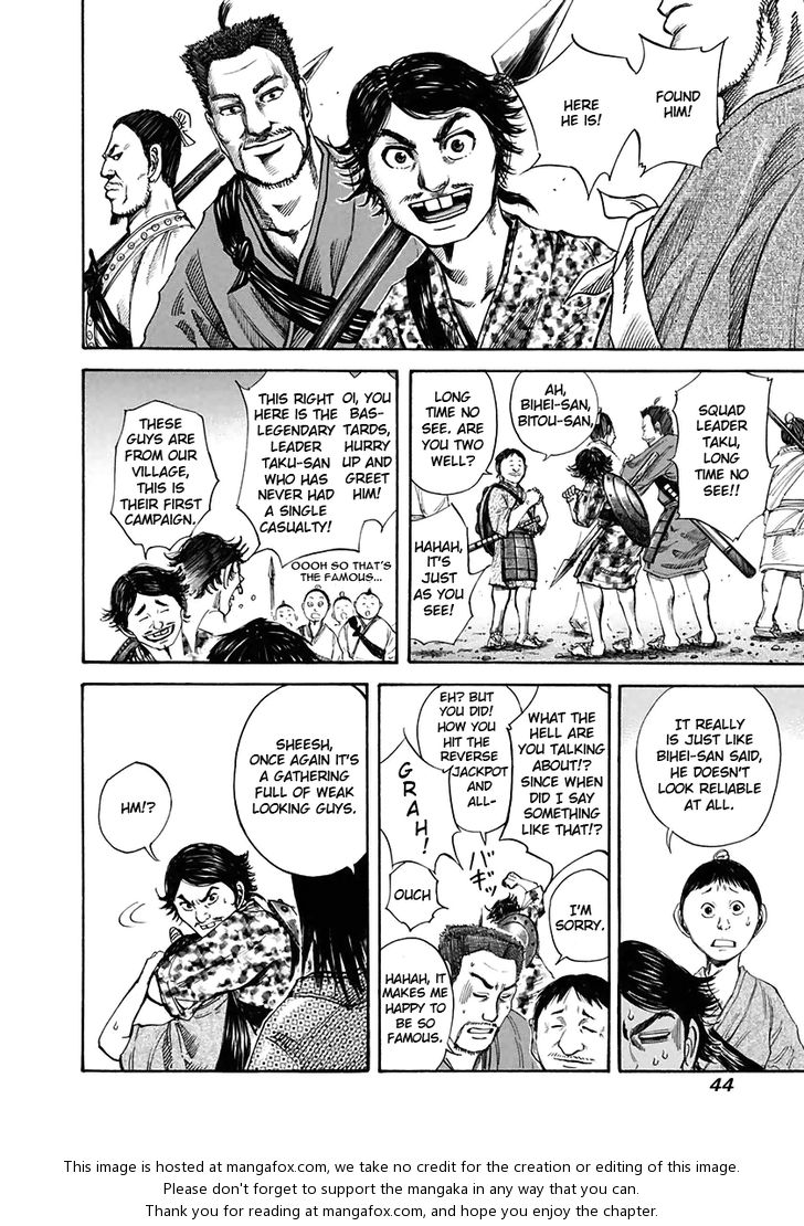 Kingdom Vol.11 Chapter 110 page 4
