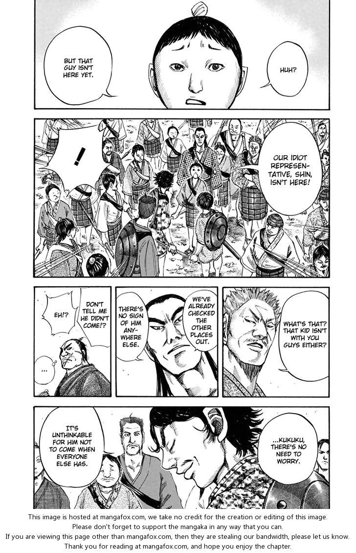 Kingdom Vol.11 Chapter 110 page 6