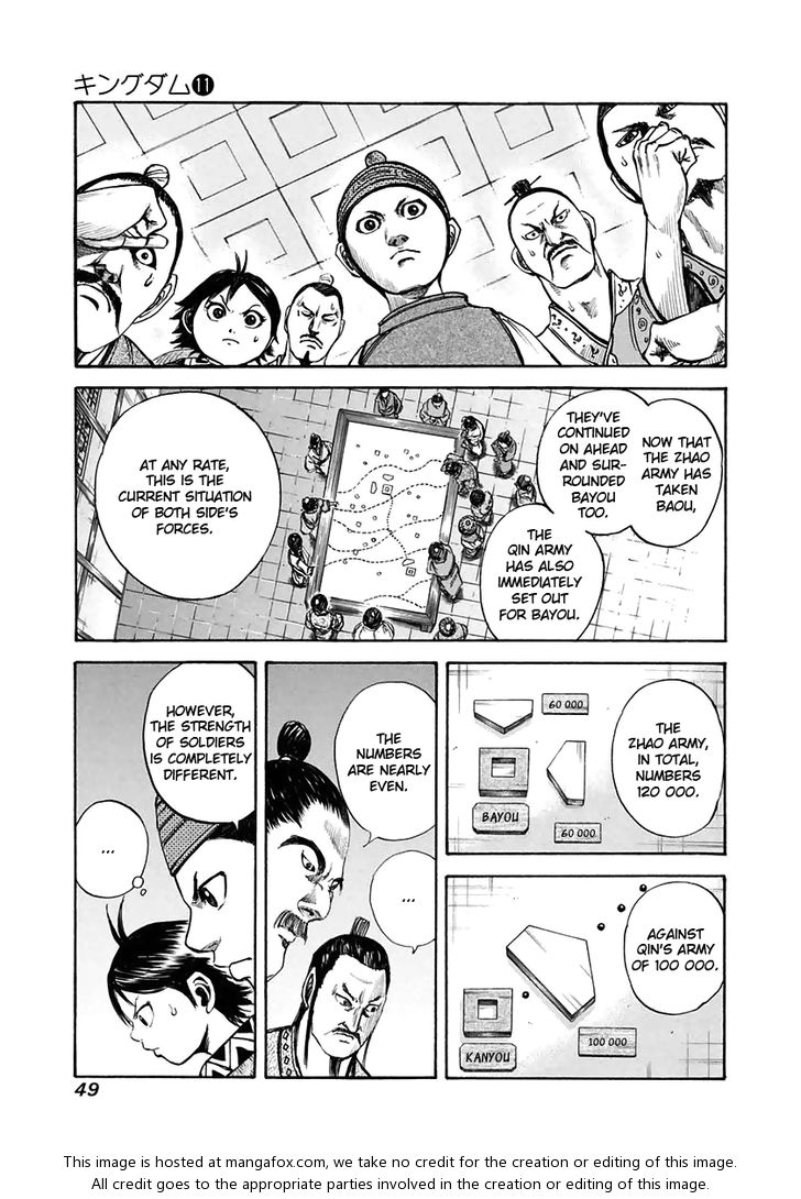 Kingdom Vol.11 Chapter 110 page 9