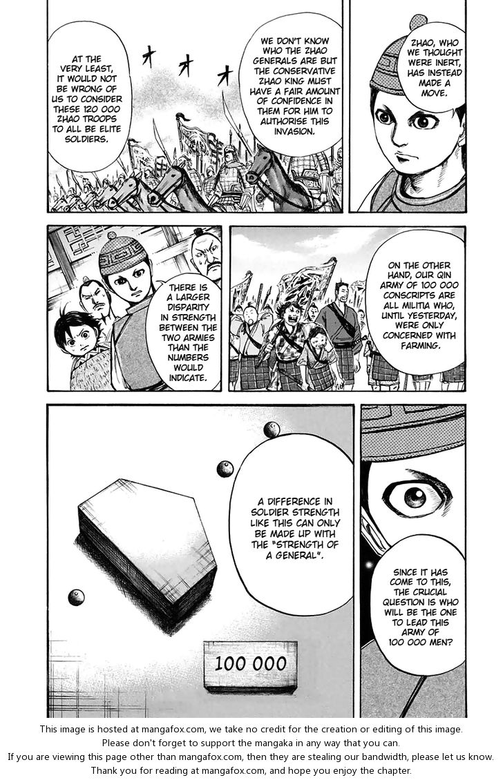 Kingdom Vol.11 Chapter 110 page 10