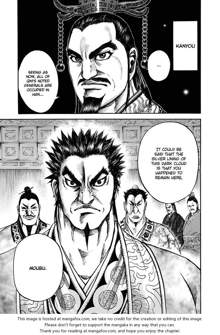Kingdom Vol.11 Chapter 110 page 11