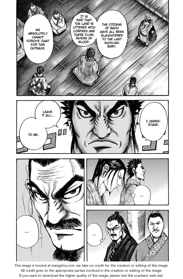 Kingdom Vol.11 Chapter 110 page 12