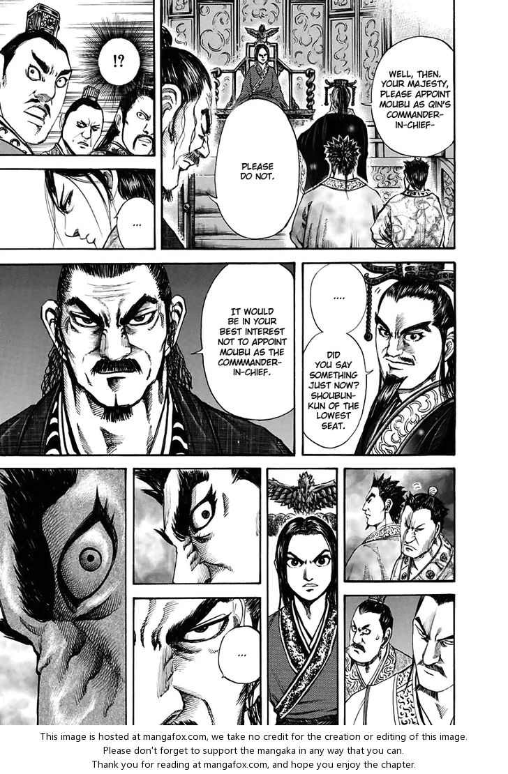 Kingdom Vol.11 Chapter 110 page 13
