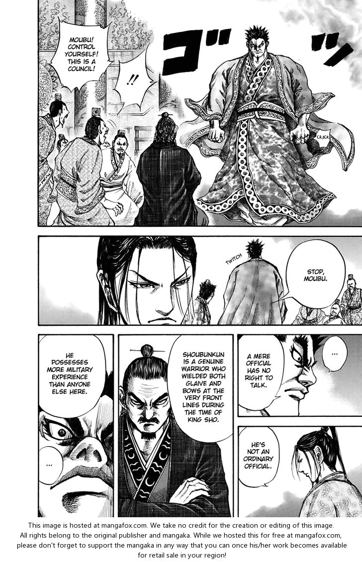 Kingdom Vol.11 Chapter 110 page 14