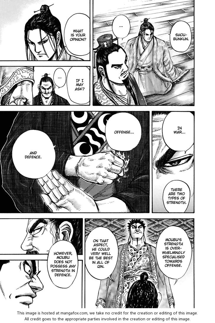 Kingdom Vol.11 Chapter 110 page 15