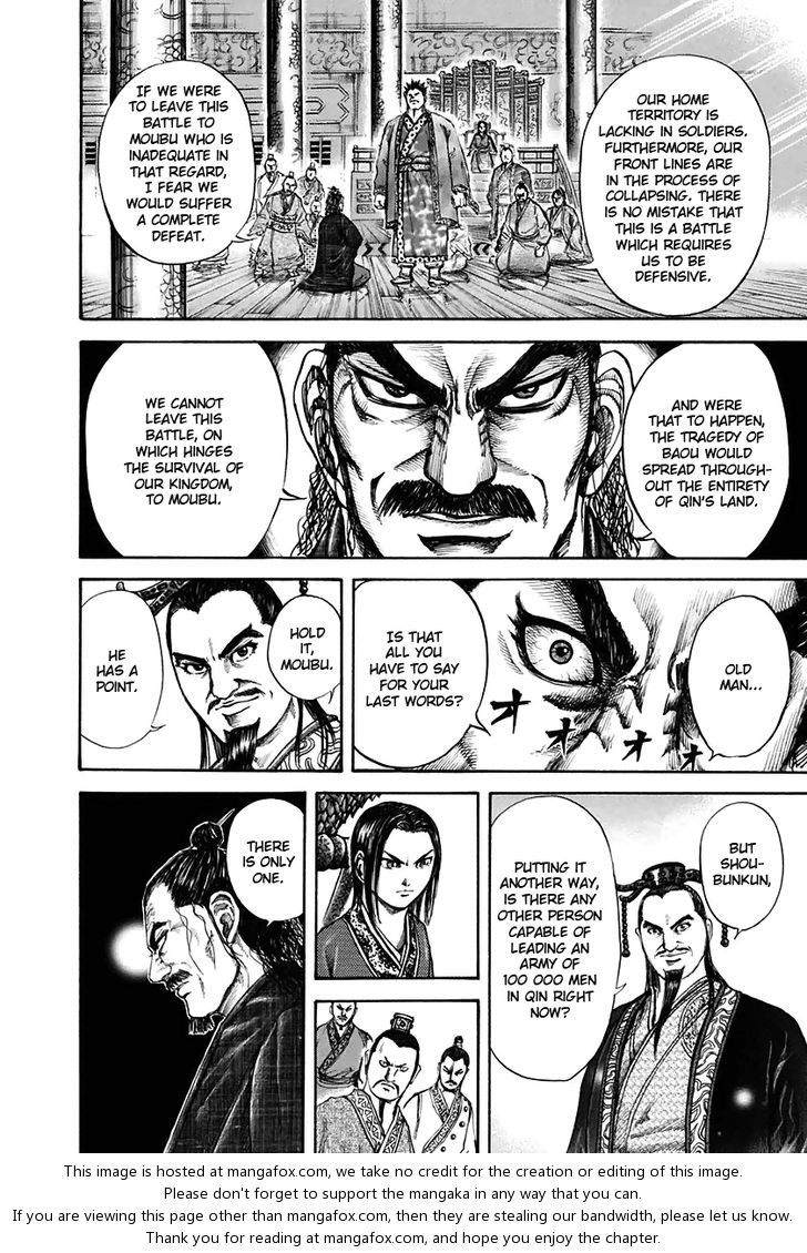 Kingdom Vol.11 Chapter 110 page 16