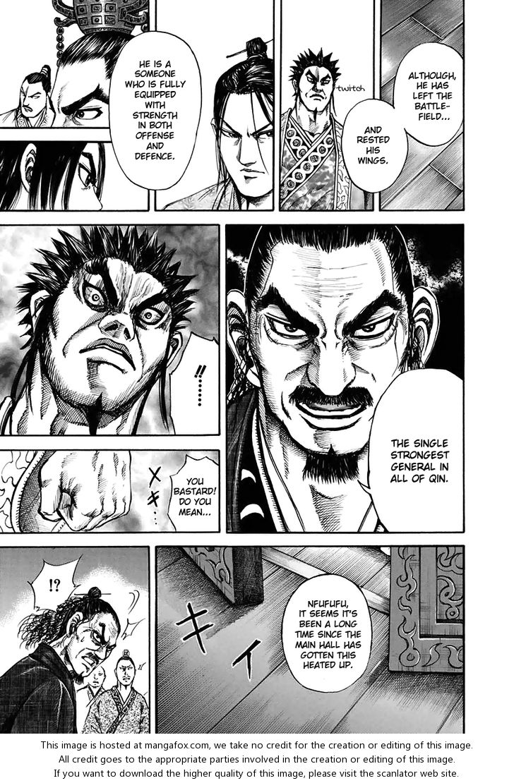 Kingdom Vol.11 Chapter 110 page 17