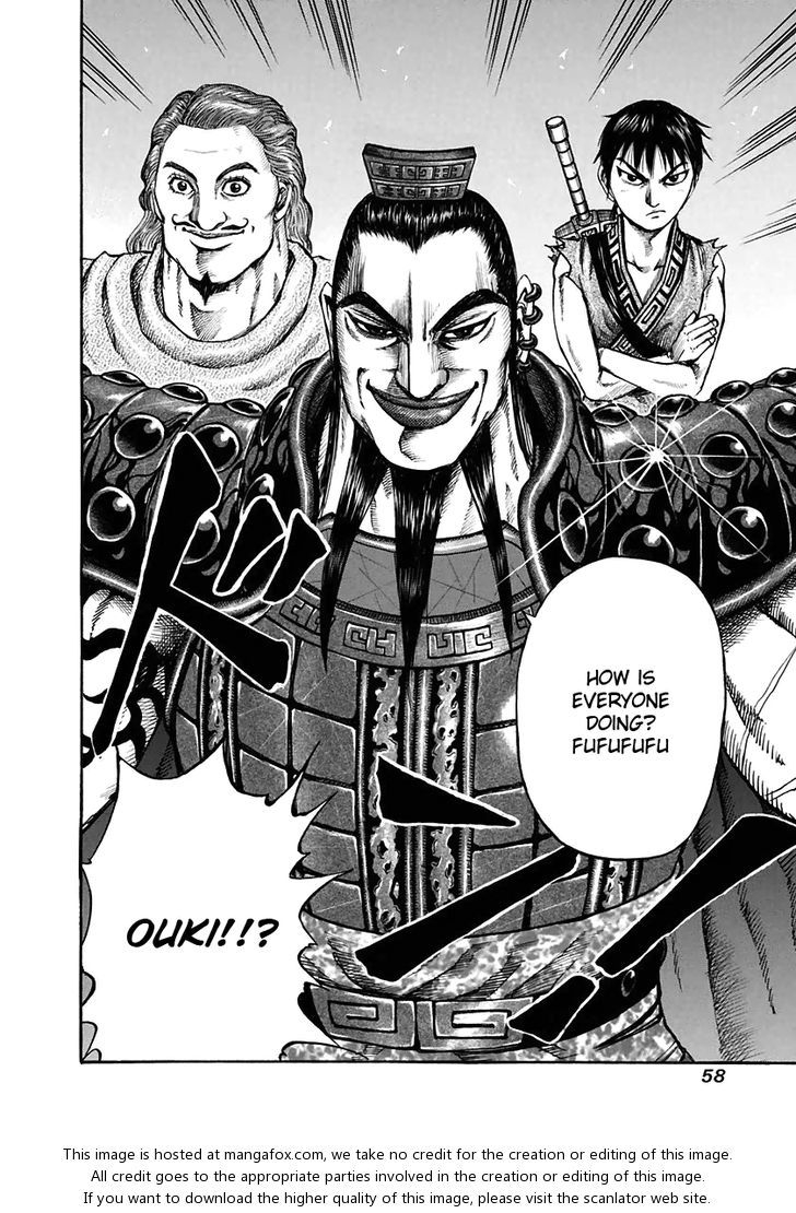 Kingdom Vol.11 Chapter 110 page 18