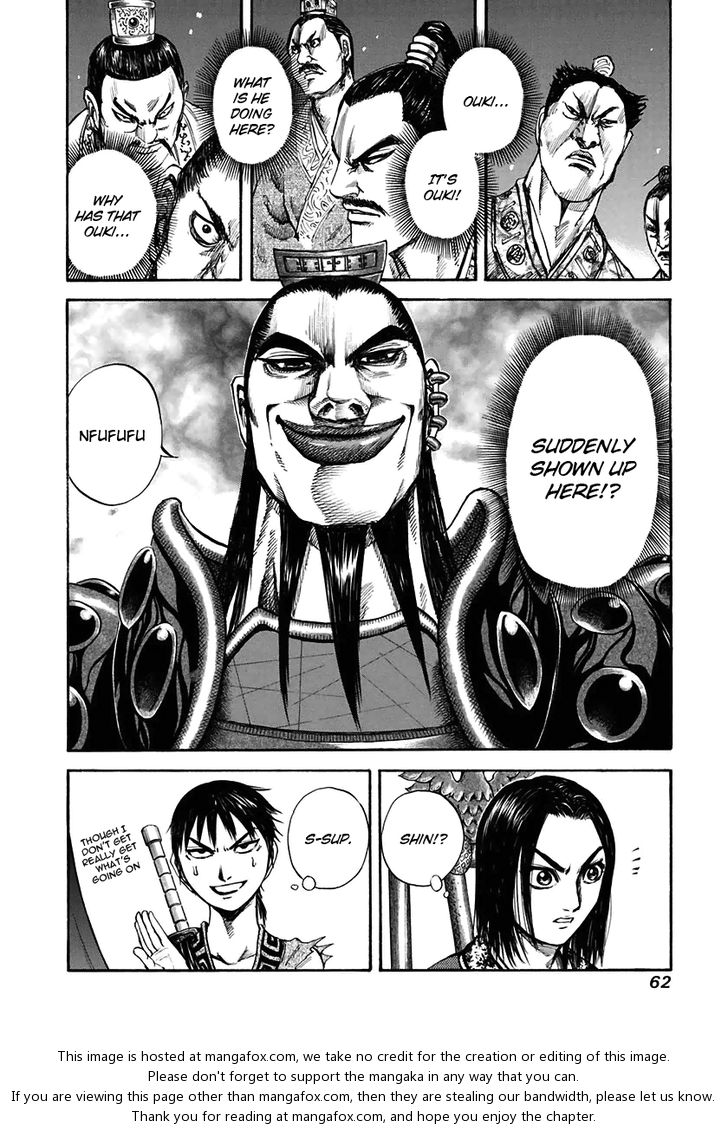 Kingdom Vol.11 Chapter 111 page 3