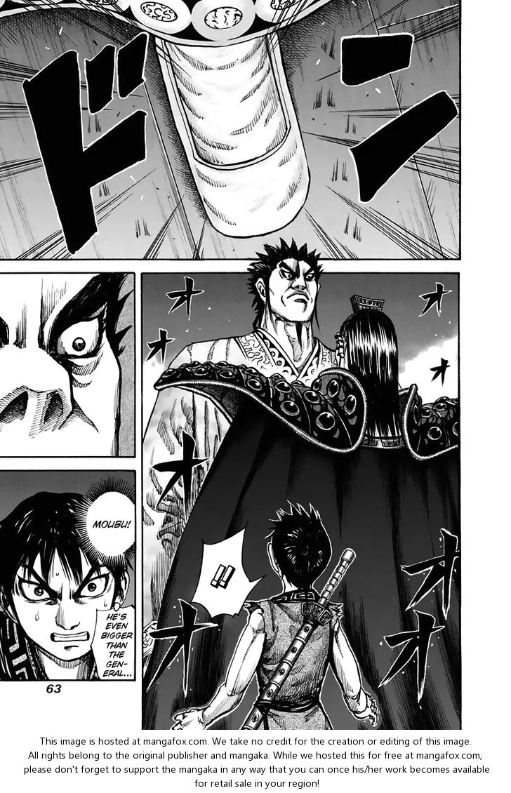 Kingdom Vol.11 Chapter 111 page 4