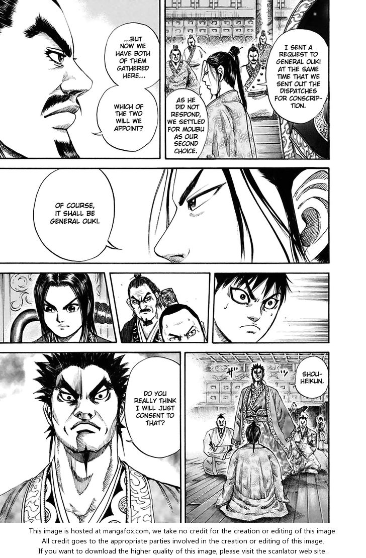 Kingdom Vol.11 Chapter 111 page 8
