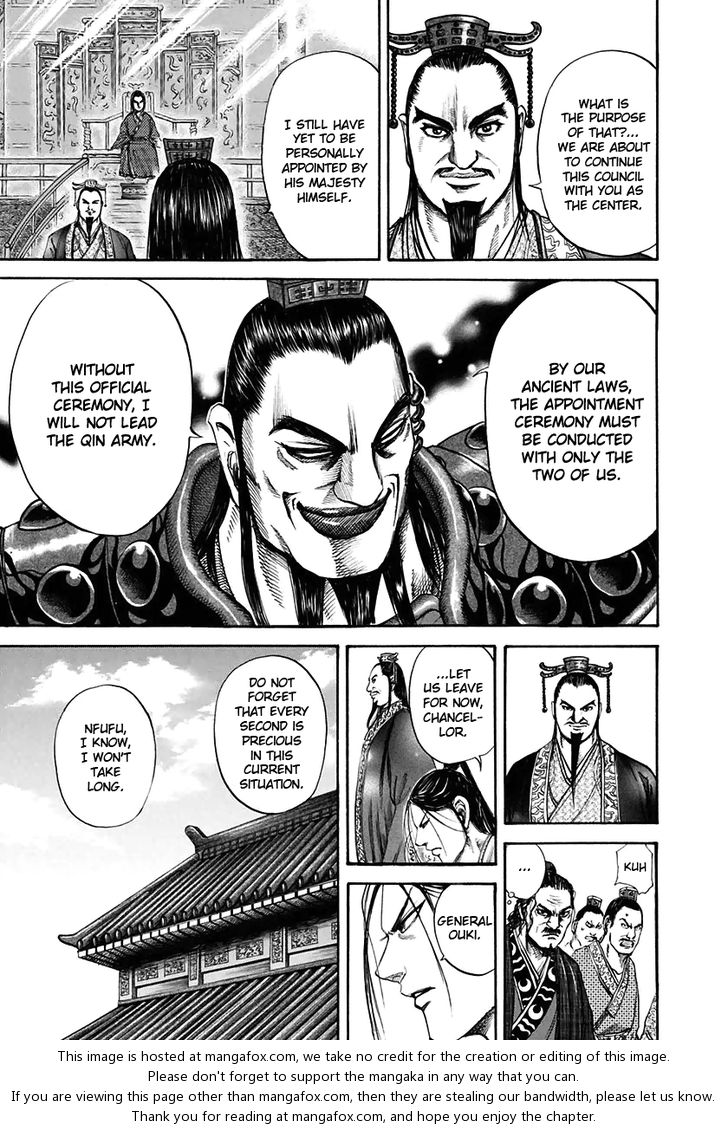Kingdom Vol.11 Chapter 111 page 12