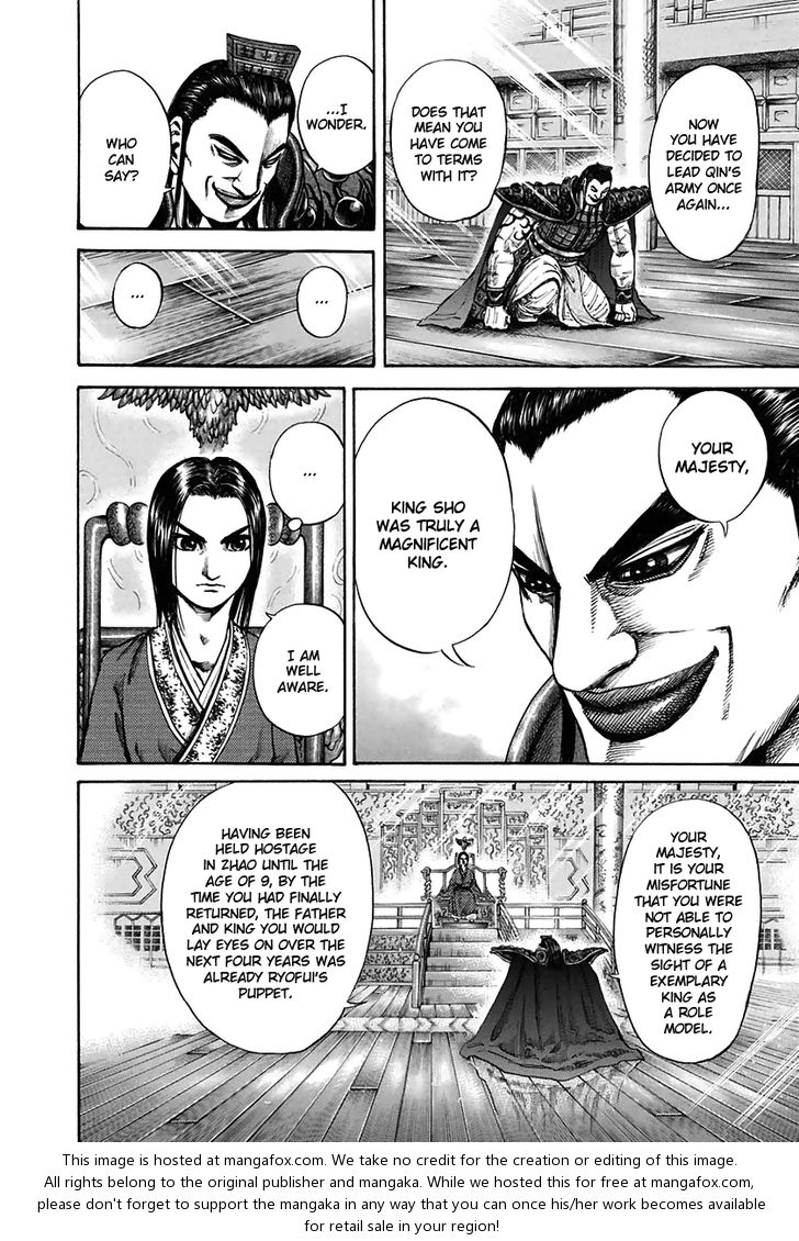 Kingdom Vol.11 Chapter 111 page 15