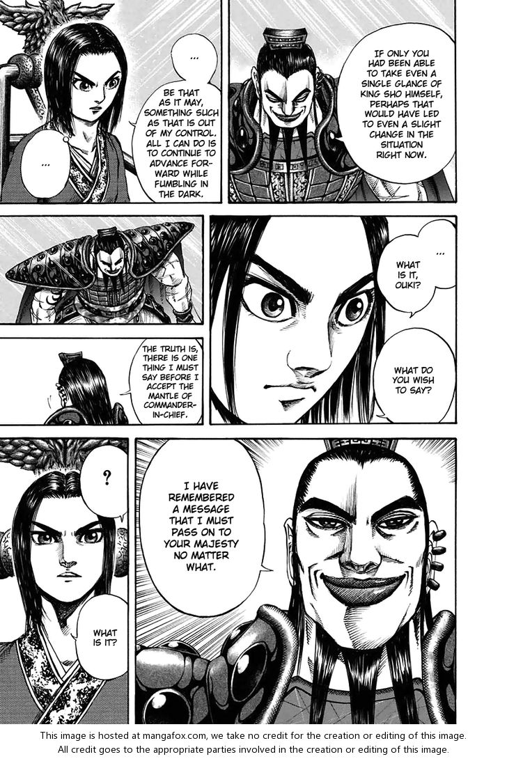 Kingdom Vol.11 Chapter 111 page 16