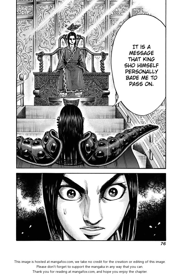 Kingdom Vol.11 Chapter 111 page 17