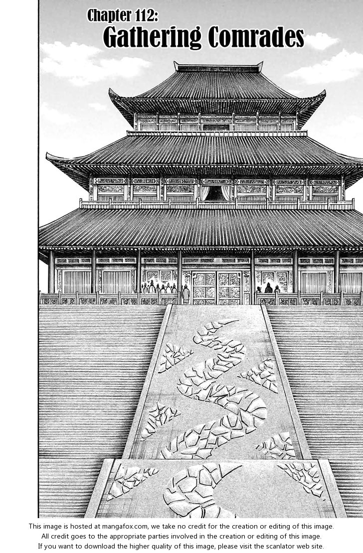 Kingdom Vol.11 Chapter 112 page 2