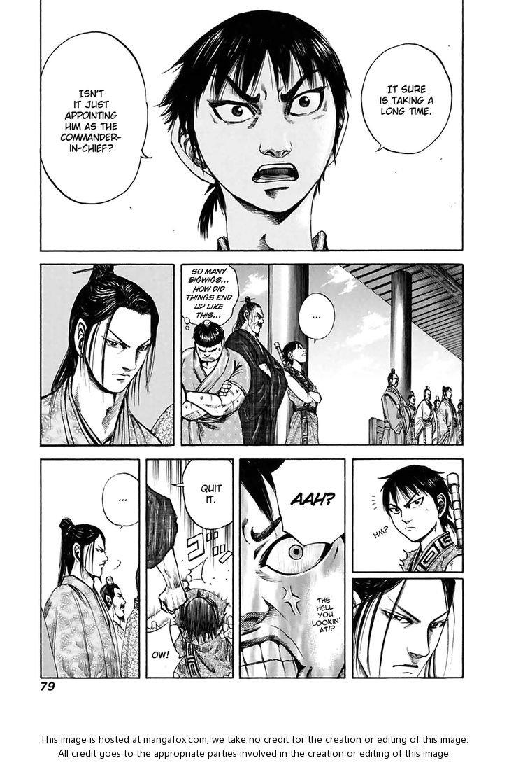 Kingdom Vol.11 Chapter 112 page 3