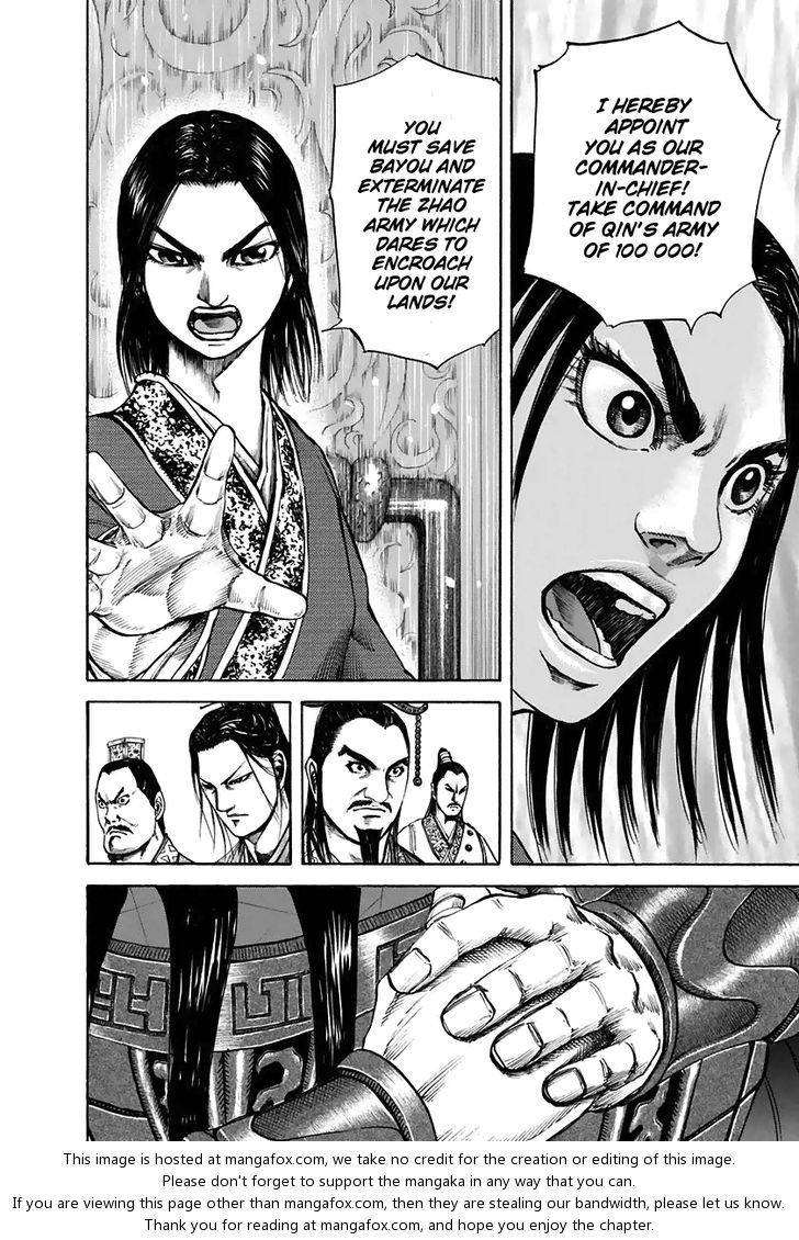 Kingdom Vol.11 Chapter 112 page 6