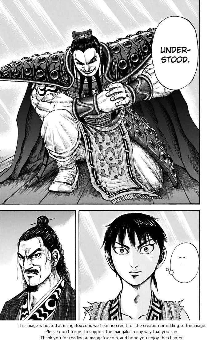 Kingdom Vol.11 Chapter 112 page 7