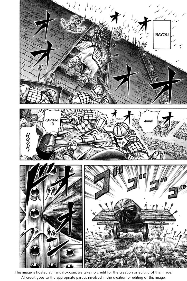 Kingdom Vol.11 Chapter 112 page 8