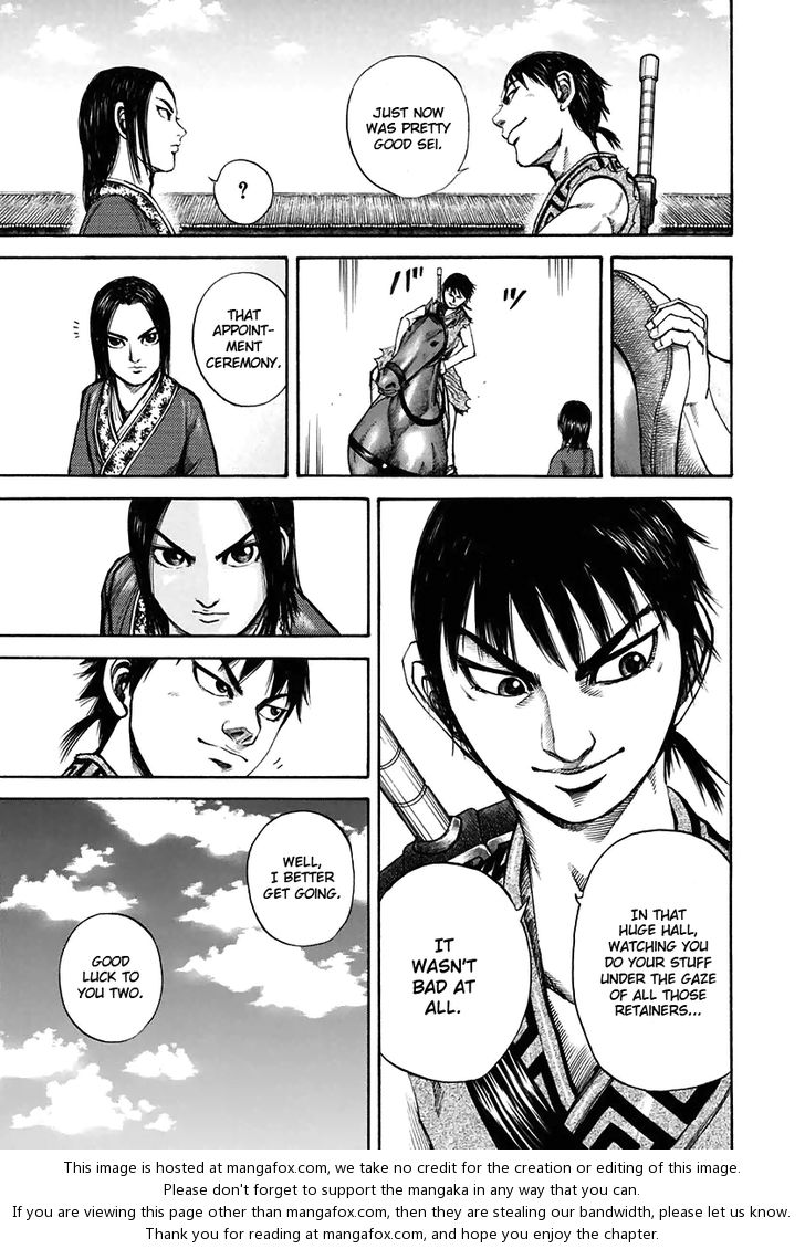 Kingdom Vol.11 Chapter 112 page 11