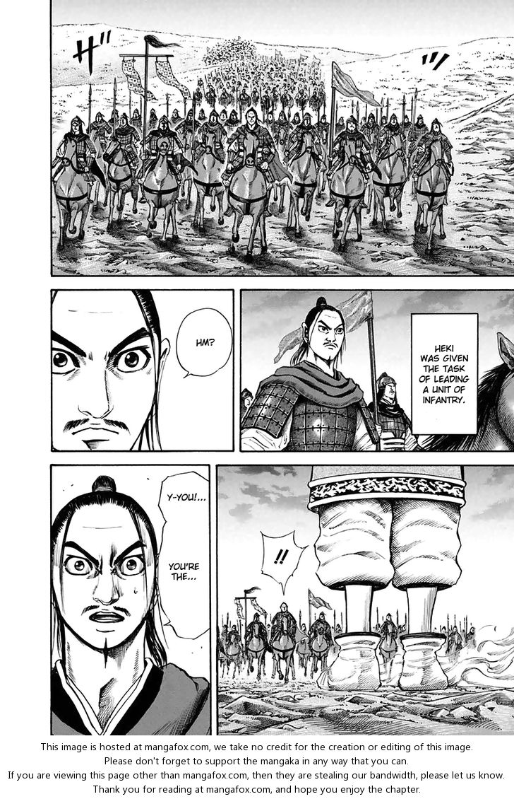Kingdom Vol.11 Chapter 112 page 12