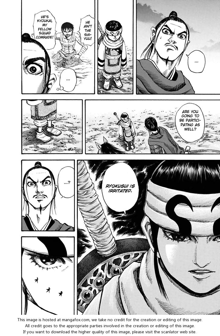 Kingdom Vol.11 Chapter 112 page 14