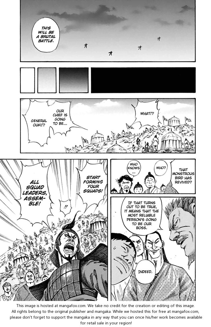 Kingdom Vol.11 Chapter 112 page 15