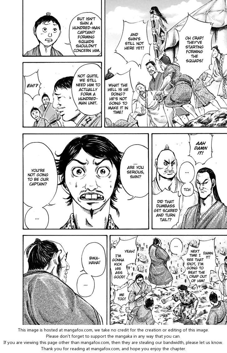 Kingdom Vol.11 Chapter 112 page 16