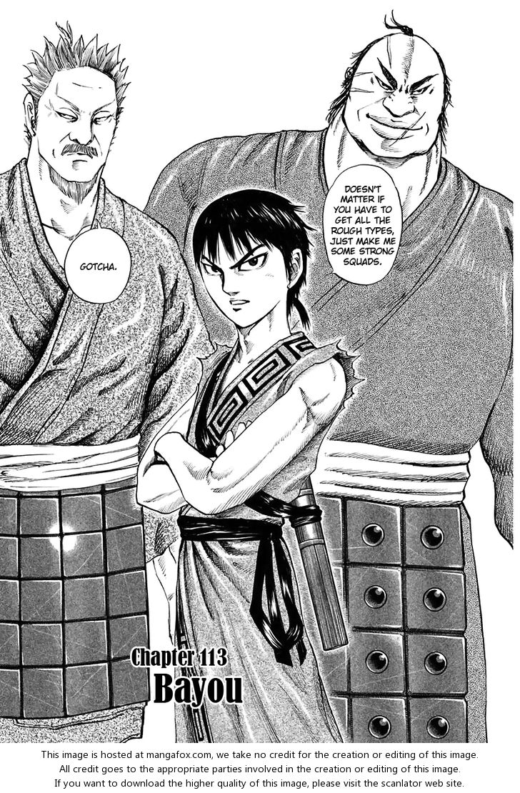 Kingdom Vol.11 Chapter 113 page 1